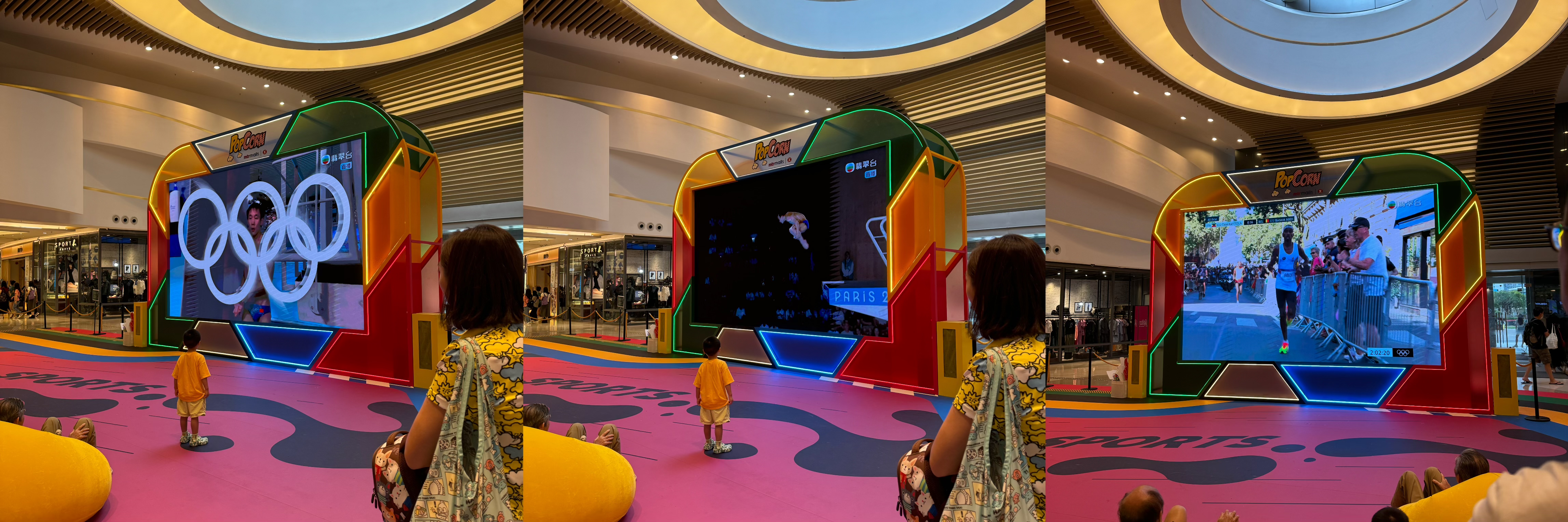 렌탈 LED 디스플레이