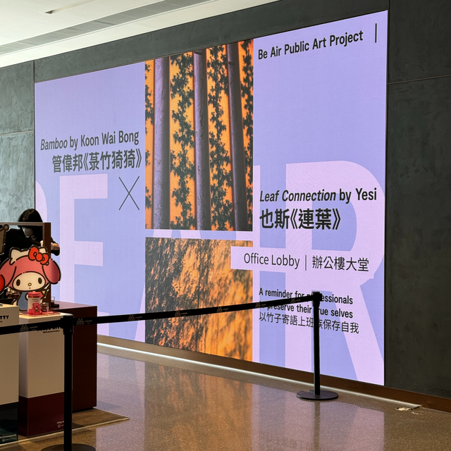 실내 고정 LED 디스플레이 패널 광고 LED 비디오 월