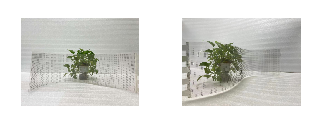 보이지 않는 선 (투명)