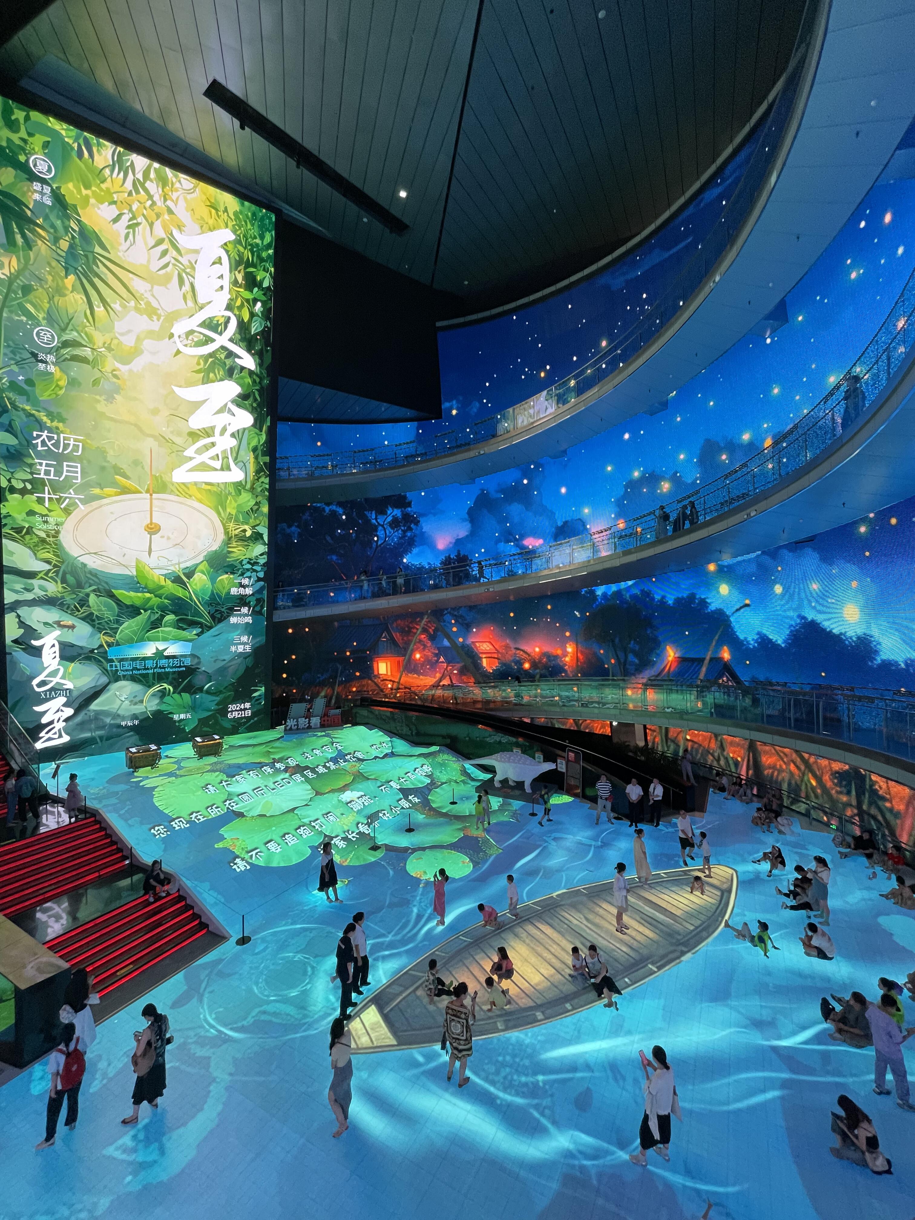 유연한 LED 디스플레이