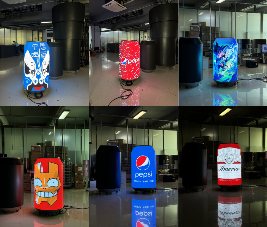 디스플레이를 LED 할 수 있습니다