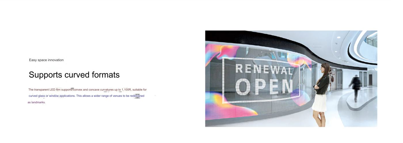 곡선 형식을 지원합니다